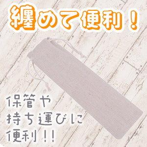 チタンカトラリー3点